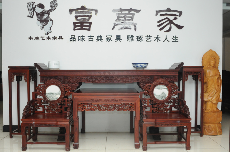 靈芝中堂